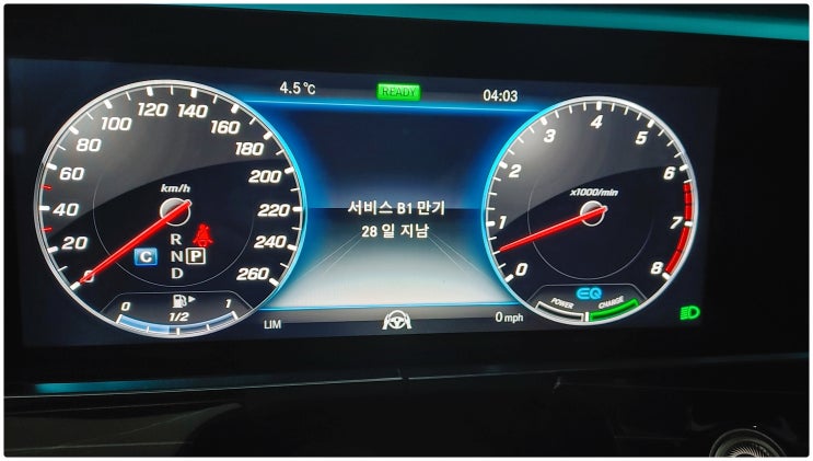  2019 벤츠 CLS450 4MATIC 서비스B1만기 28일지남! 엔진오일+실내실외항균먼지필터교환정비 , 부천벤츠BMW수입차정비전문점 부영수퍼카