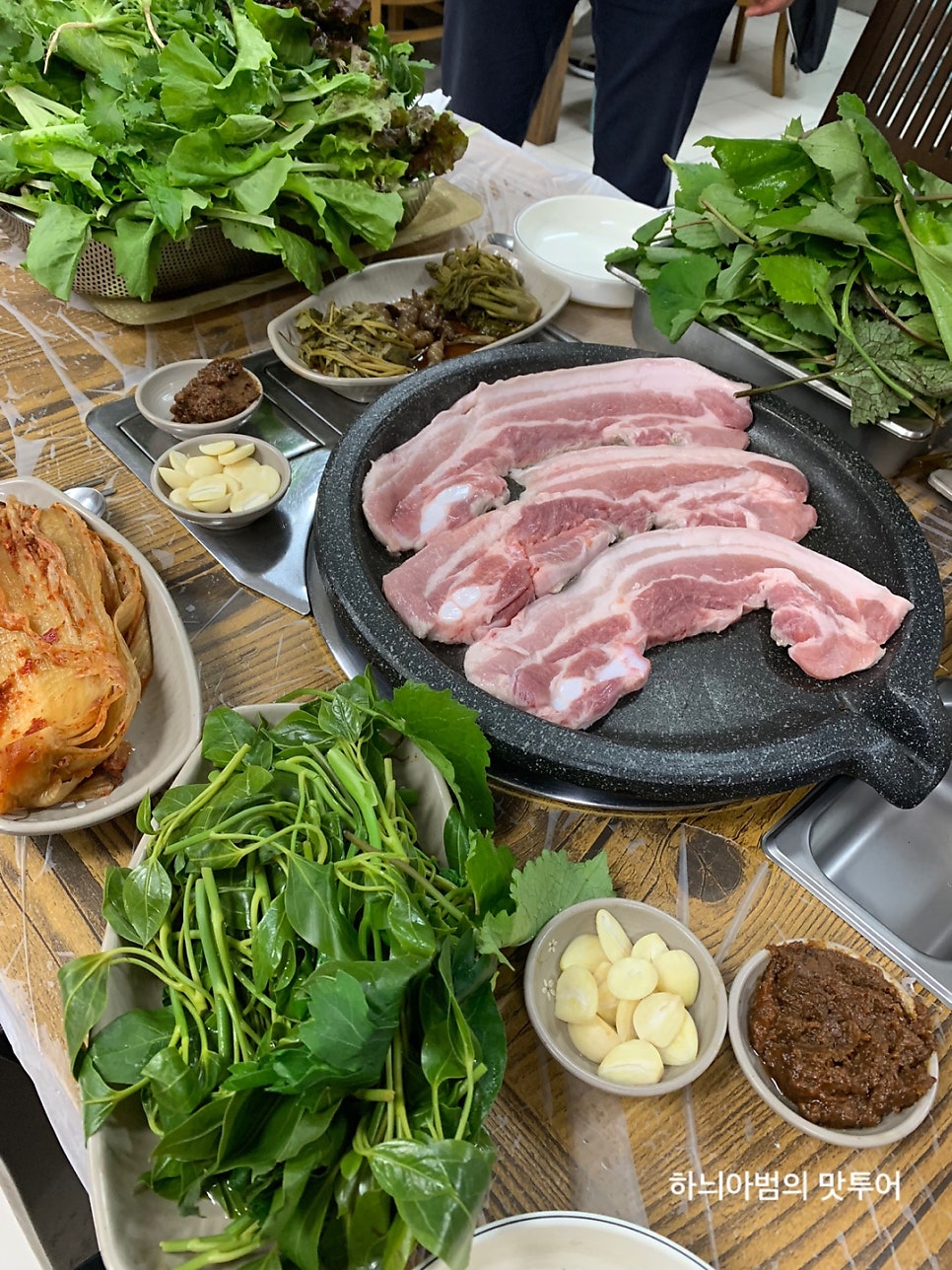 뜰안애 우아점 사진 6