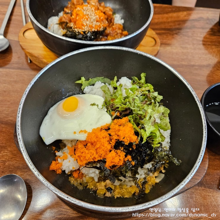  왕십리 한양대 가성비 맛집 '한끼 4600원!!' "알촌" 12년만에 가보다