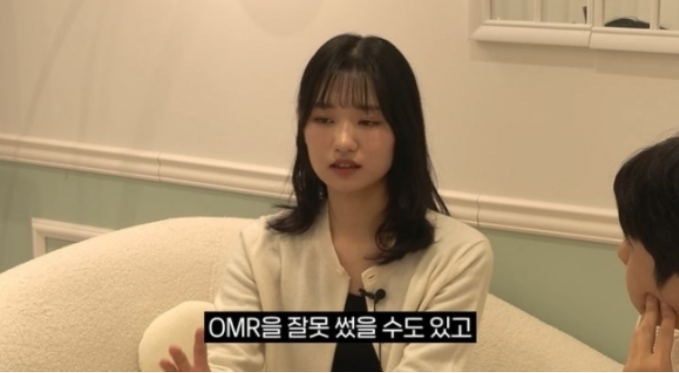  2024 수능 만점 학생, 저 비타민계의 에르메스 모델 되었어요!