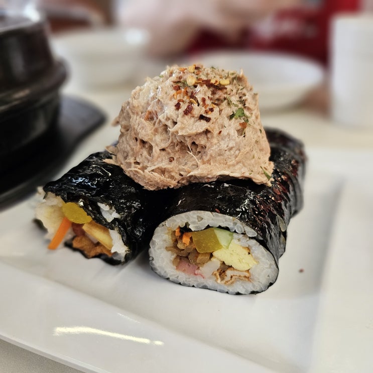  호랑이분식 성수본점 성수역 맛집 점심 분식집 빅토핑 김밥 추천