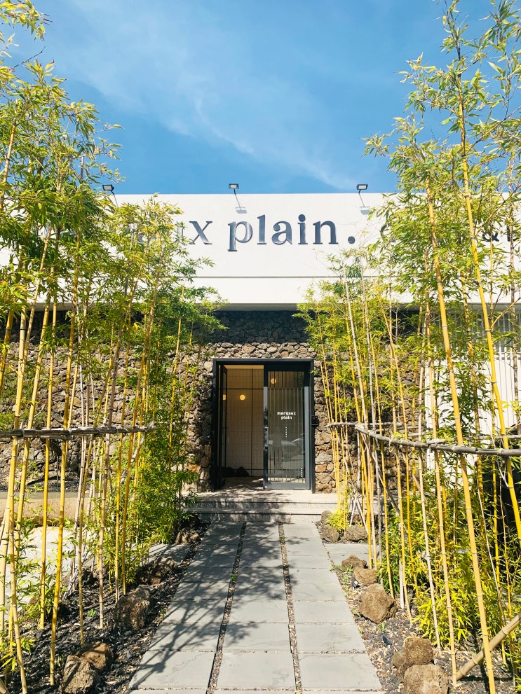  마고플레인 평산점 margaux plain coffee & bakery 경산 커피숍 카페