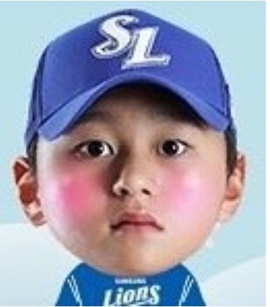 <b>롯데</b> 시즌첫<b>3연승</b>, 라팍은 부살갈매기물결_<b>삼성</b>라이온즈... 