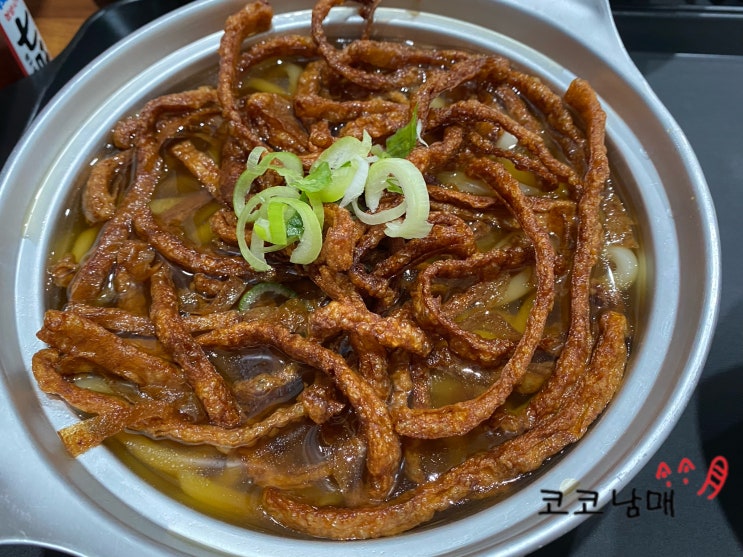  [서울 마포] 대흥역 맛집 만평우동 가성비 우동집