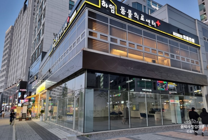김호두 김포풍무점 사진 1