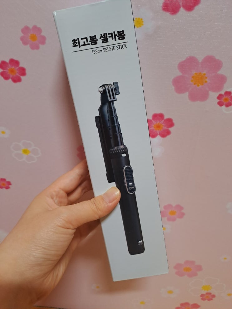 쿠팡에서 <b>스틸덕</b><b>155cm</b> <b>최고봉 셀카봉</b> 삼각대 구입후기