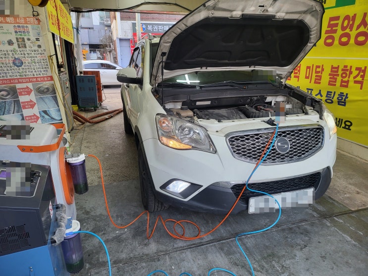  코란도 C 매연 합격시키기. 건하테크 부천지사