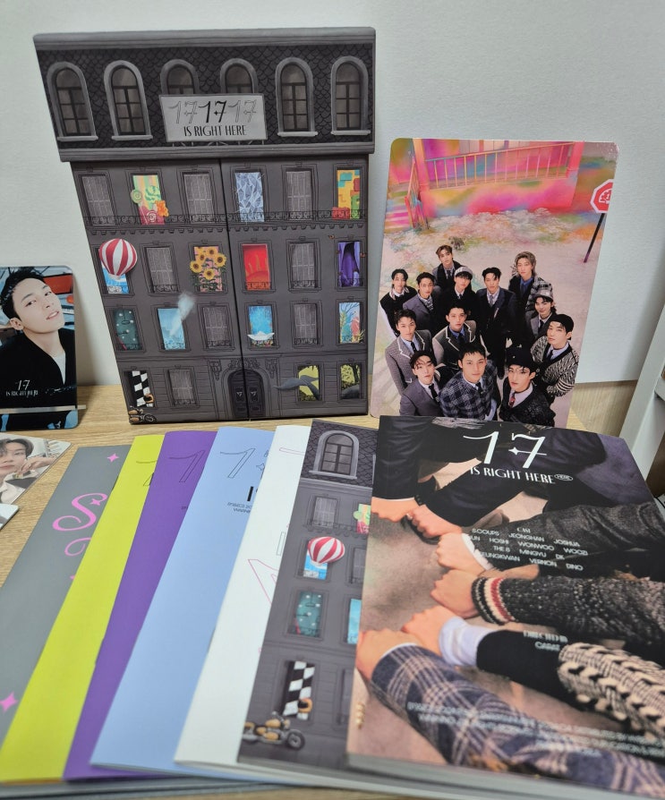 <b>세븐틴 베스트</b> 앨범을 까보자구!!