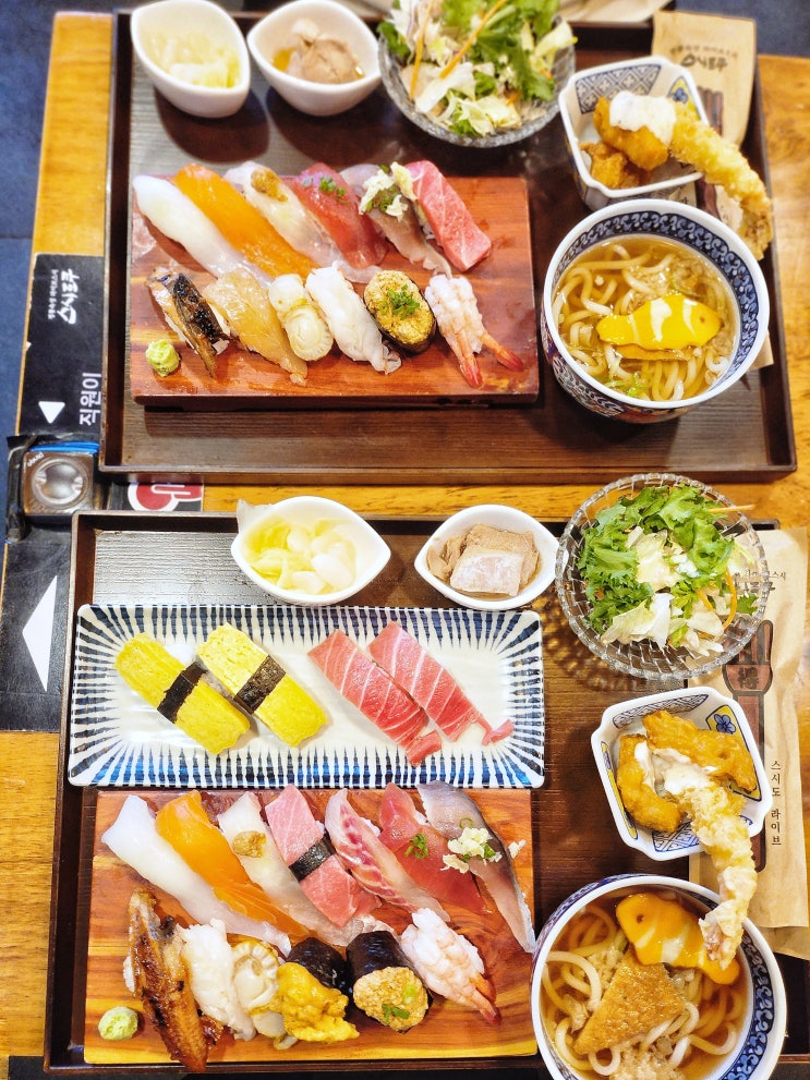  왕십리역맛집 스시도쿠 참치 초밥 서비스 주는 스시 맛집 주차 무료