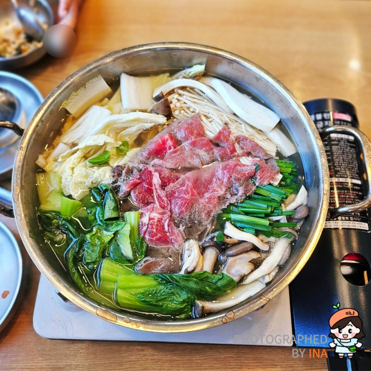  성수 만두전골 칼국수 맛집 우리칼국수  점심 먹기 좋은 곳