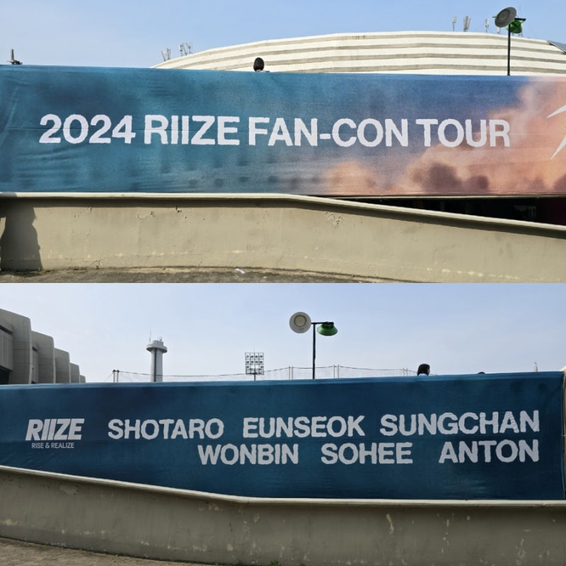 2024 RIIZE Fan Concert Review (May 4th, Saturday)