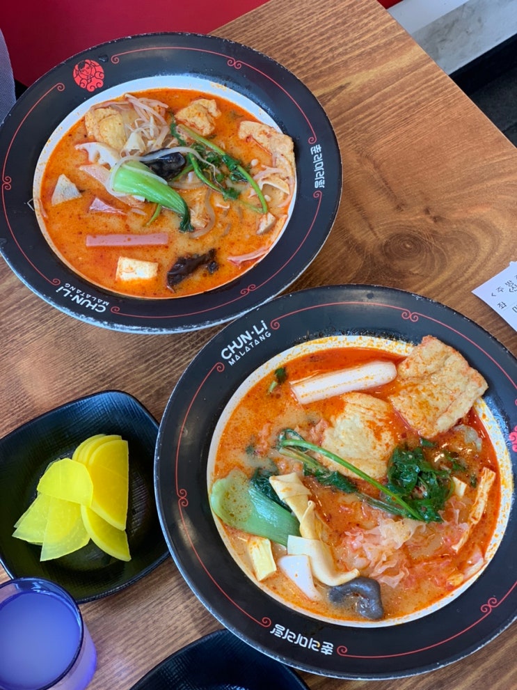  [맛집추천] 춘리마라탕 조치원점 : 세종시 조치원 마라탕 맛집
