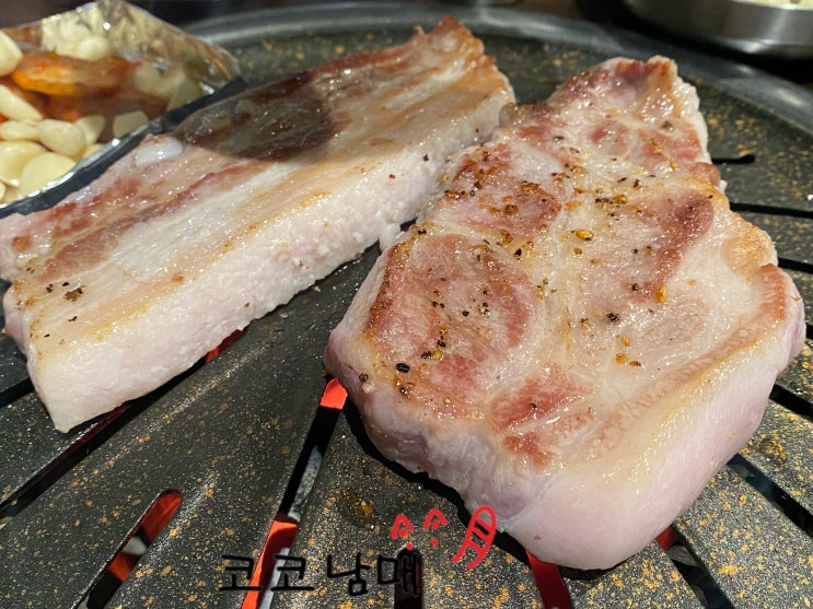 [서울 연희동] 인생 고기, 친절 맛집 장대포주먹고기