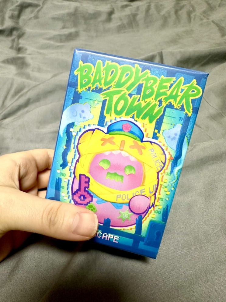  [어린이날] 오늘은 어른이날_ 소소한 행사로 준비한 ‘피규어’ 언박싱_신우_baddy bear town️