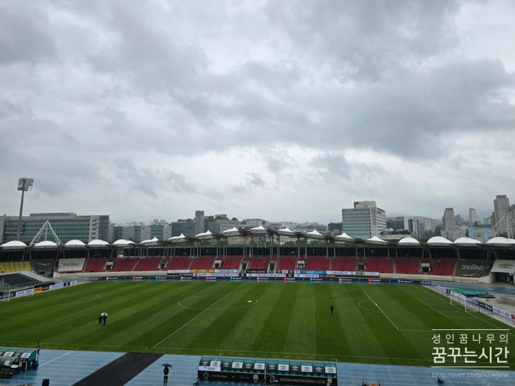[K리그2] <b>성남</b>FC vs 수원삼성 / 탄천종합운동장 / 20240505... 