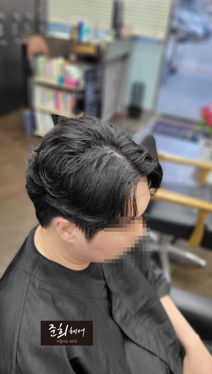  김포 장기동 남자애즈펌 추천! 준희헤어에서 만나는 멋진 변화