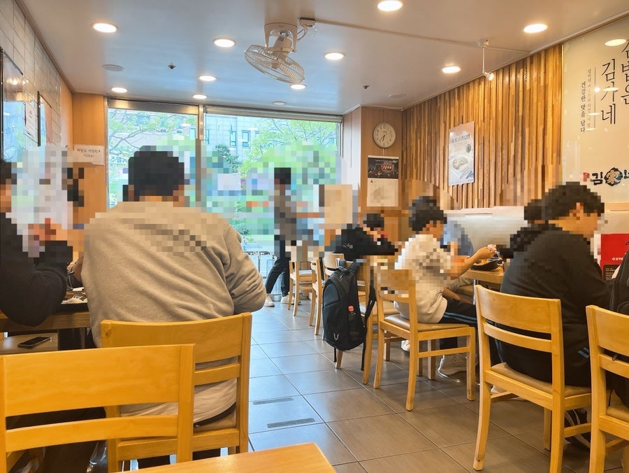 김가네 계룡점 사진 2