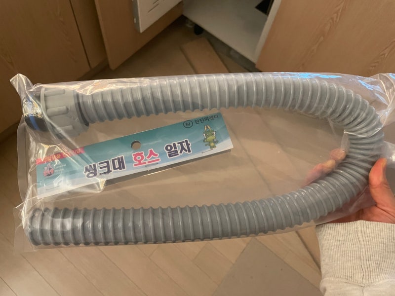 싱크대 배관 호수 셀프 교체 스스로할 수 있다