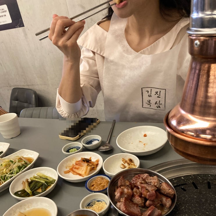  서촌 김진목삼(2호점) 또 가고 싶은 항정살 목살 맛집