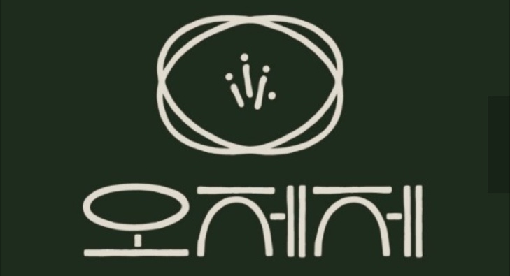 [맛집/광화문] 오제제(안심,등심돈카츠, 새우튀김, 자루우동)
