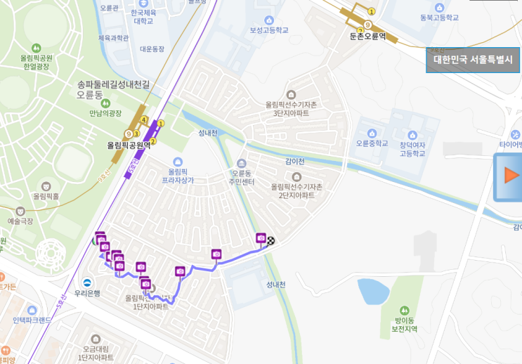 <b>올림픽선수</b>기자촌아파트 임장기