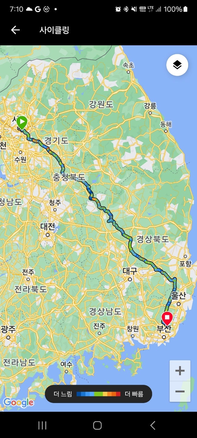  [서울 부산 자전거] 무박 라이딩 24시간 성공 이야기
