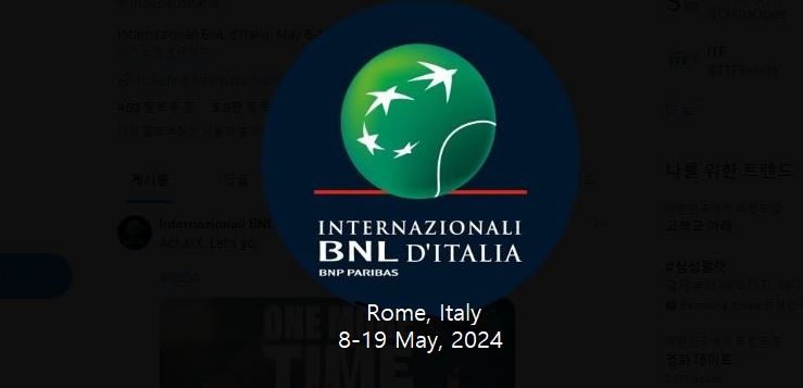 (Internazionali <b>BNL</b> d'Italia)... 등 출전..... 시너, <b>알카라스</b> 불참