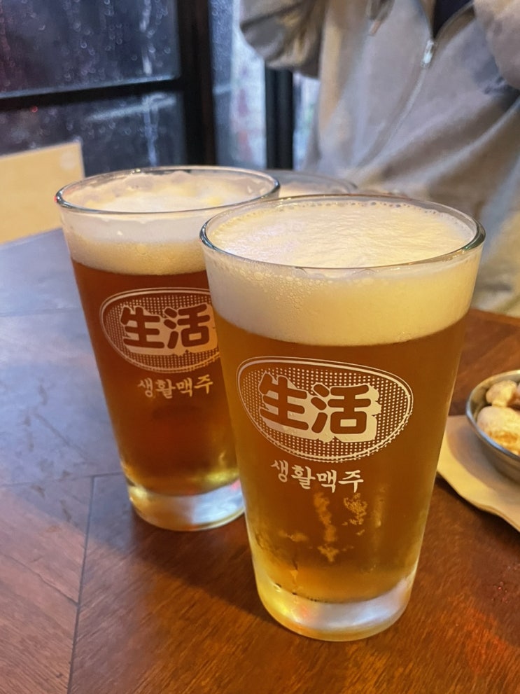  [상암동 수제맥주] 수제맥주와 치킨 실패없이 맛있는 집, 생활맥주 상암점