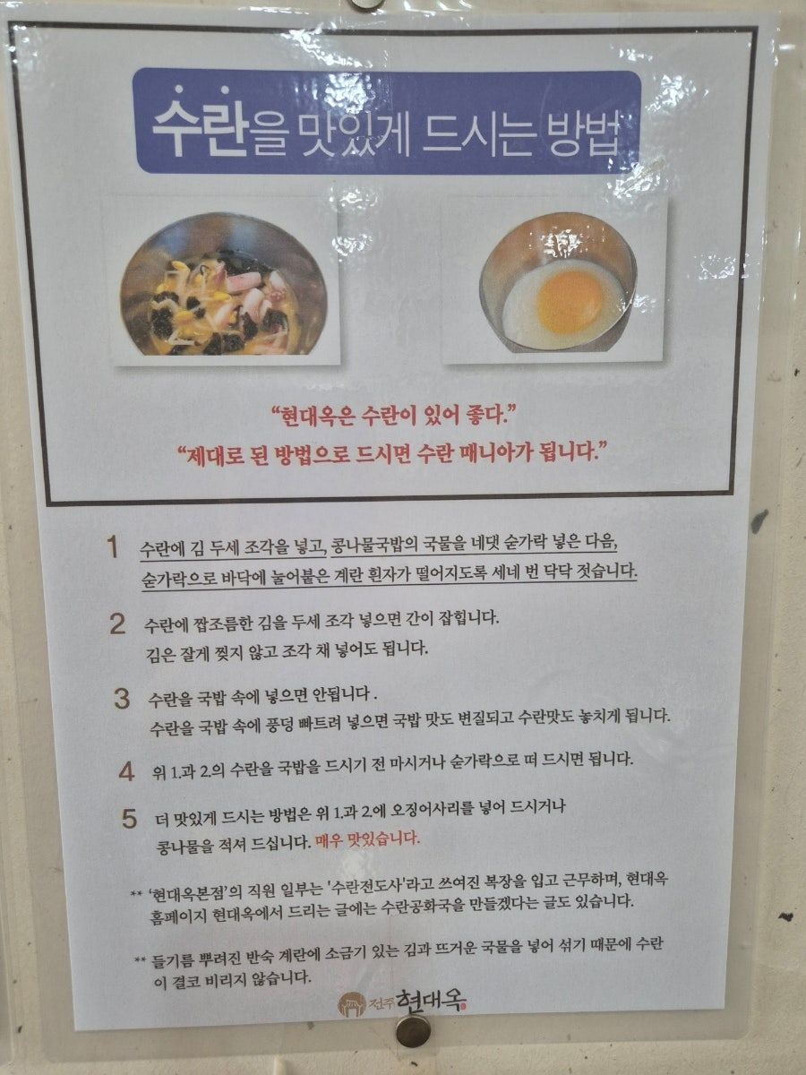 왓커피 서신점 사진 4