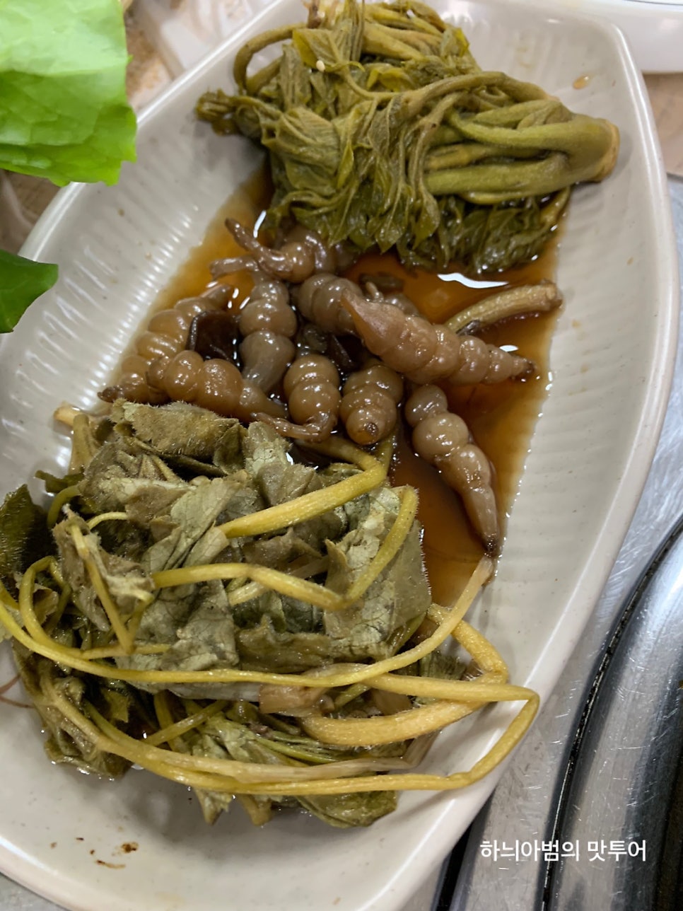 뜰안애 우아점 사진 5