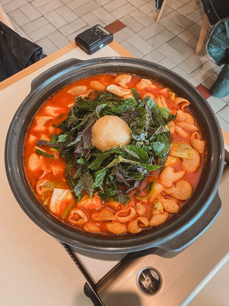  신당 연해장, 돼지곱창전골 제대로 하는 집