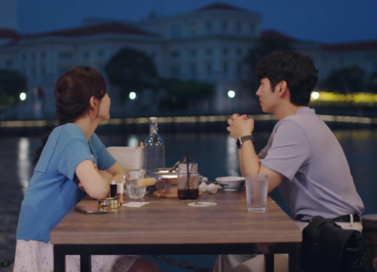 연애남매 세승 정섭 최커 현커 (+싱가포르)
