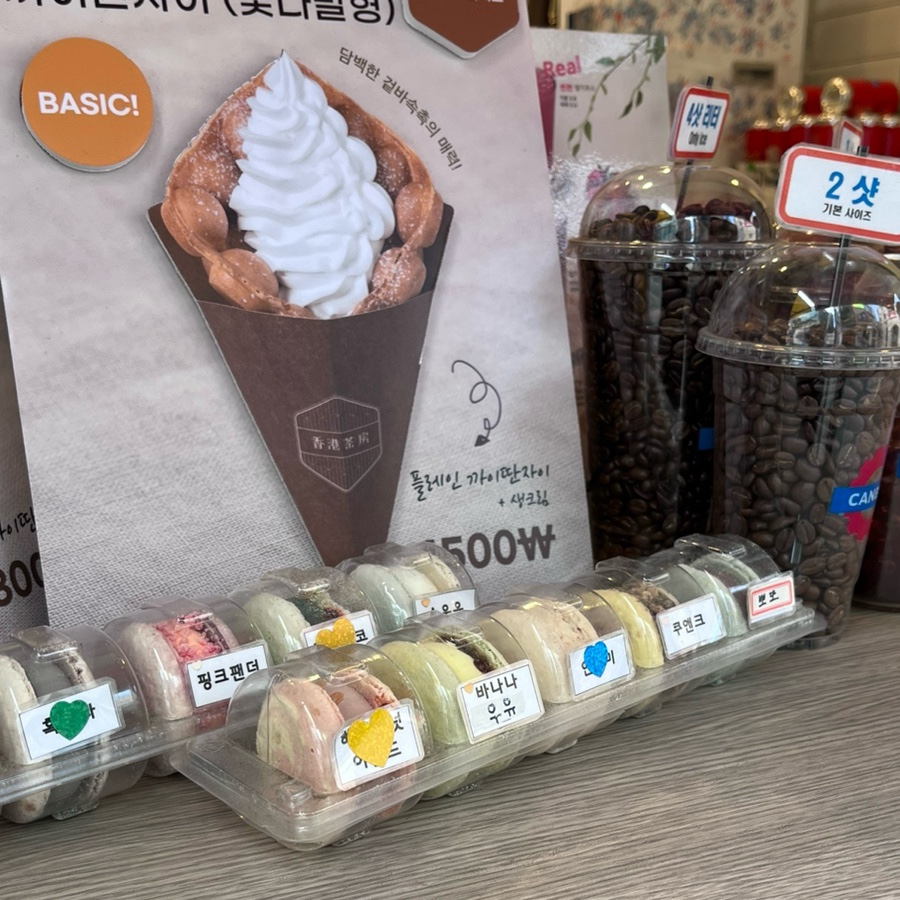 카페캔버스 울산대점 사진 1