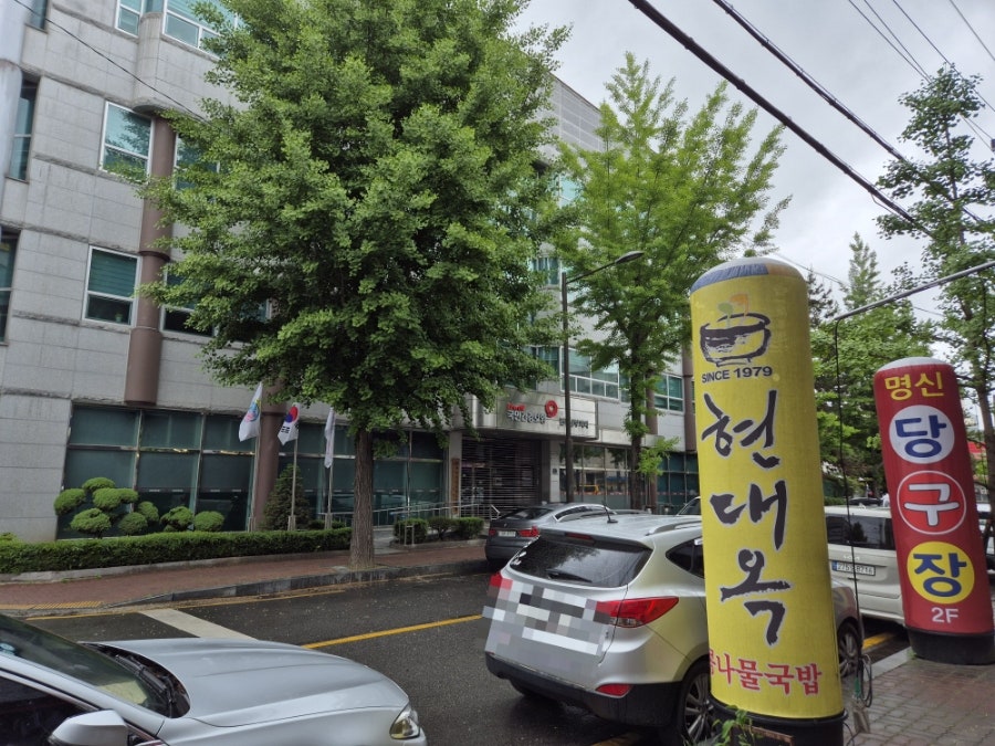 왓커피 서신점 사진 1