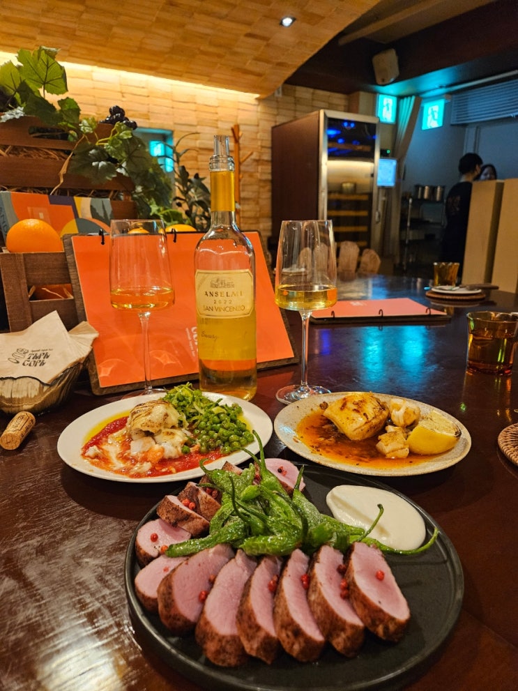  용리단길 맛집 타파코타 스페인 식당 용산 맛집 추천| 용산 아이파크몰 와인킹 팝업