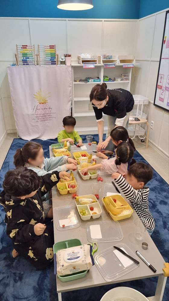 인사이트 키즈랩 사진 4