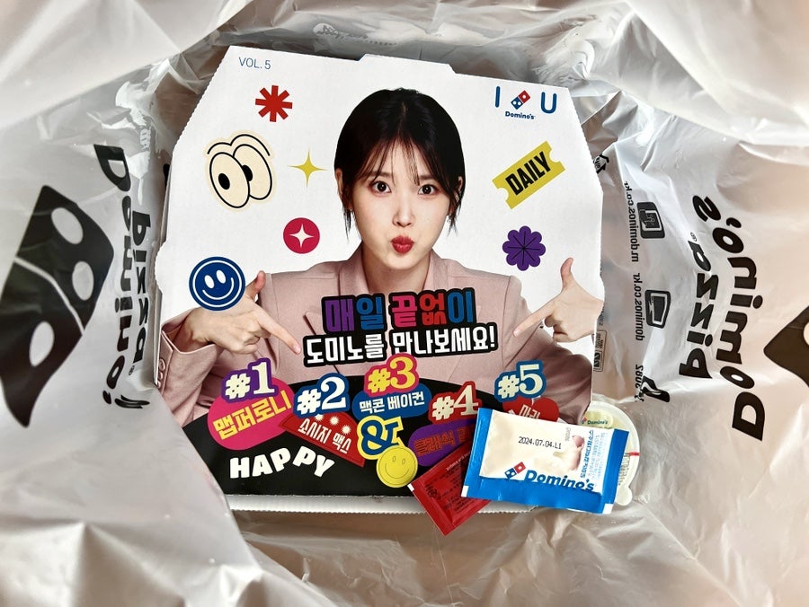 도미노피자 포항장량점 사진 6