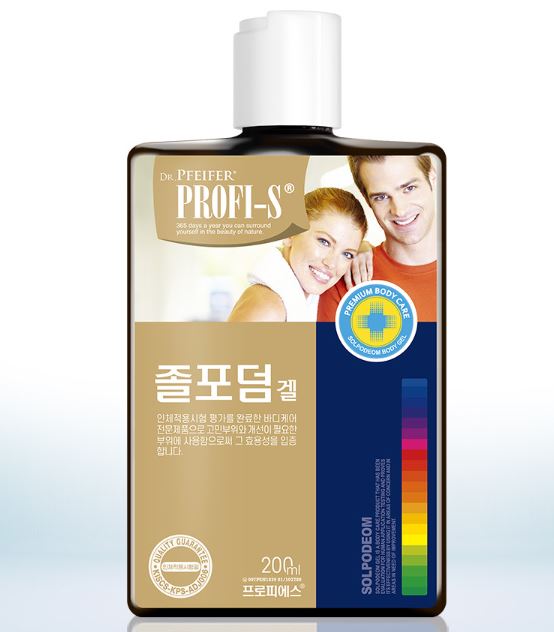  셀룰라이트크림 졸포덤 겔
