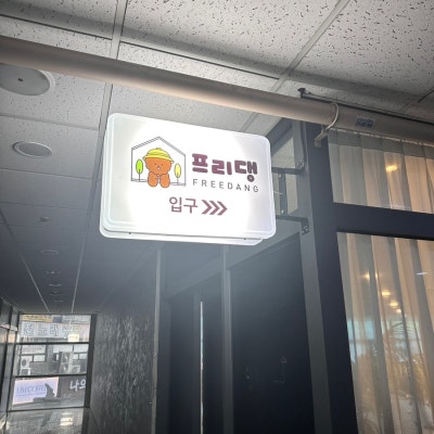사진 9