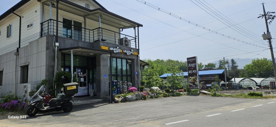 네네치킨 시동점 사진 2