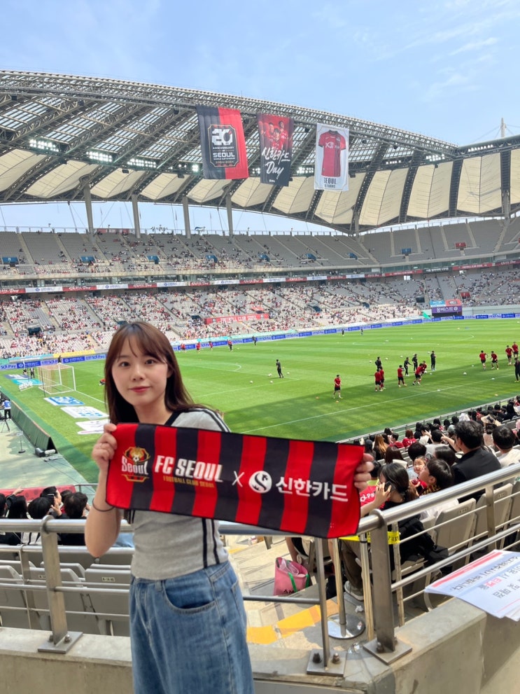 FC서울 : <b>울산</b> HD FC 경기 보고 왔어요 / 서측 A구역, <b>린가드</b>... 
