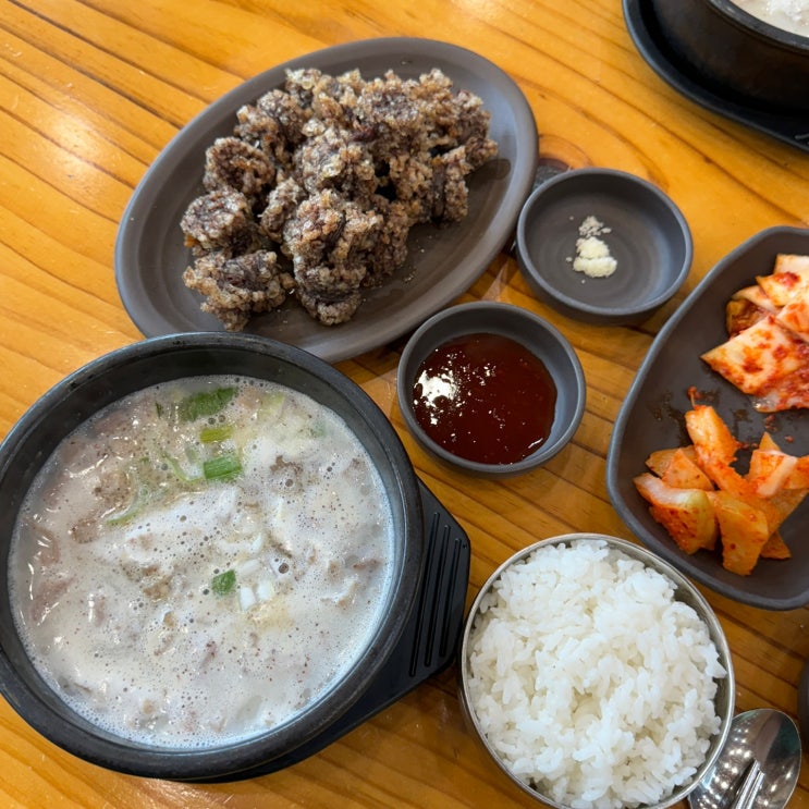 동탄순대국맛집 내돈내산 동탄가마솥순대국 한뚝배기 뚝딱 해보자.