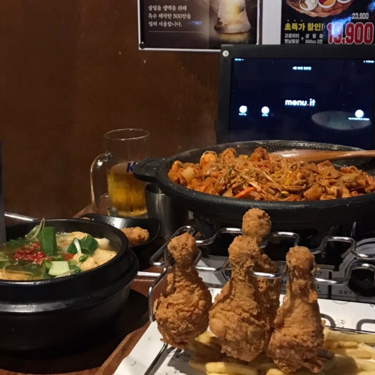 〔대구술집〕 경북대 _ 학생들의 지갑을 지켜줄 가성비 술집 맥주 1900원! #구구포차 가본 후기 〔대구술집〕 경북대 _ 학생들의 지갑을 지켜줄 가성비 술집 맥주 1900원! #구구포차 가본 후기