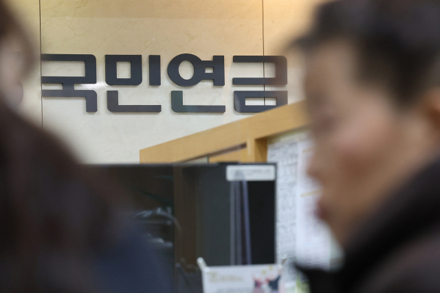 40%·50%?…연금개혁 최대 쟁점 소득대체율, 도대체 뭐길래 40%·50%?…연금개혁 최대 쟁점 소득대체율, 도대체 뭐길래