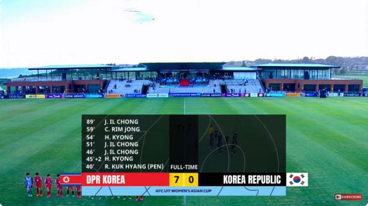 AFC U-17 여자 아시안컵 A조 1차전 북한 vs 대한민국