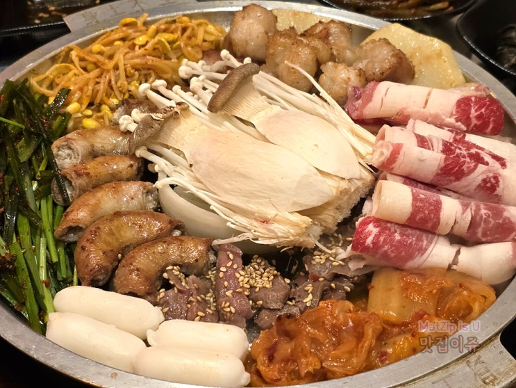 봉명동곱창 맛집 진수곱창 후기