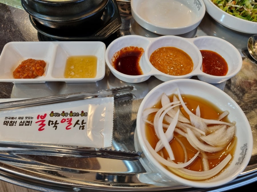 불막열삼 함양점 사진 7