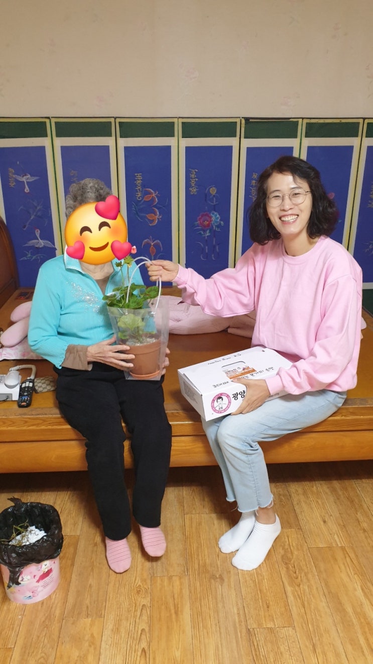  어버이날 선물/방문요양 순천방문요양/순천재가센터 고려노인복지센터/