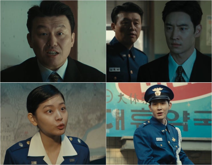드라마 <b>수사반장</b> 1958 2막 시작 <b>이제훈</b> 빌런 김민재 대립... 