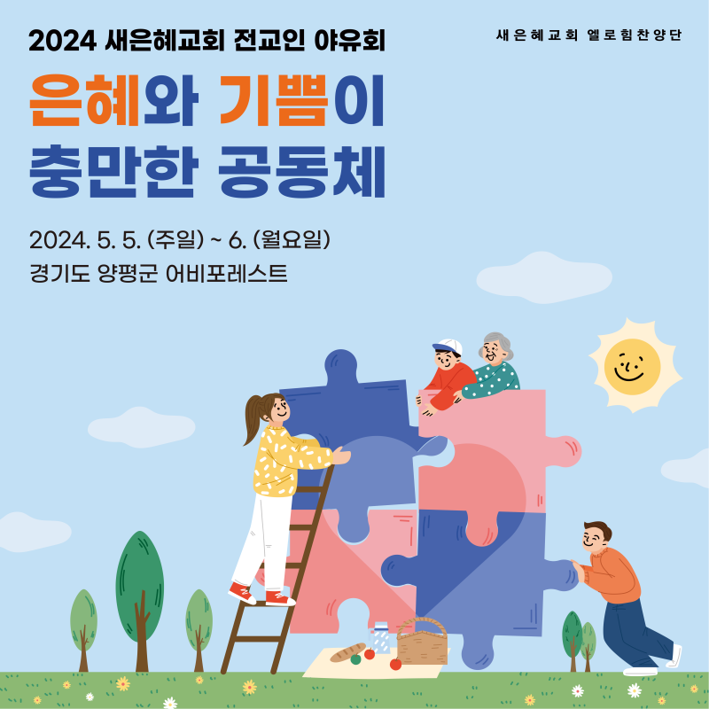 사진 3